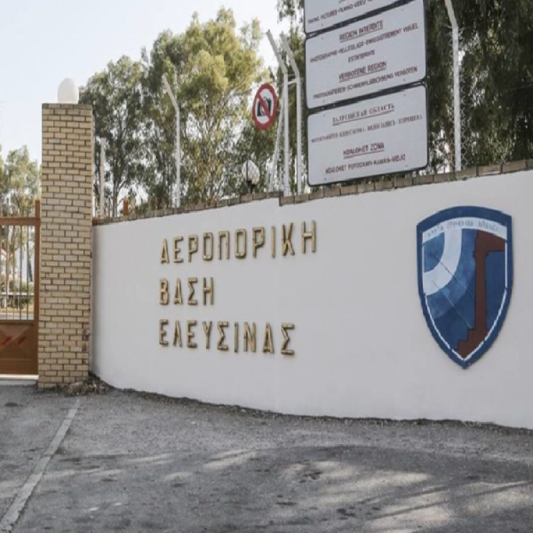 112 Πτέρυγα μάχης 